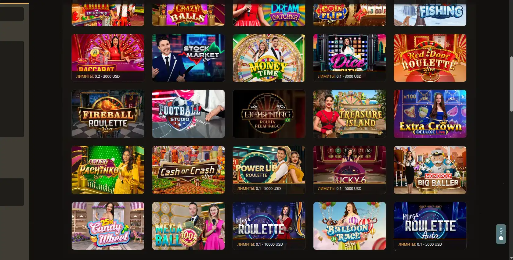 Live-дилеры в казино Spark за игровым столом